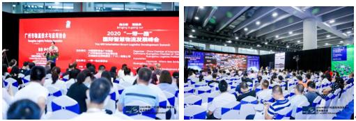 數智升級，降本增效 LET 2021中國廣州物流展開幕在即！